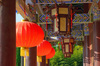 Chinese lanterns - photo/picture definition - Chinese lanterns word and phrase image