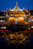 china house - photo/picture definition - china house word and phrase image