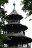 Chinese tower - photo/picture definition - Chinese tower word and phrase image