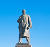statue of Lenin - photo/picture definition - statue of Lenin word and phrase image