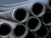 water pipes - photo/picture definition - water pipes word and phrase image